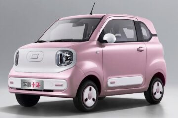 2026 Bestune Pony EV