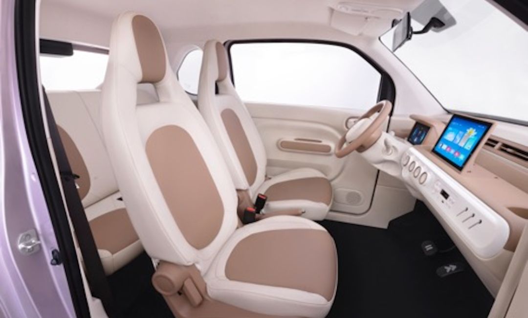 2026 Bestune Pony EV Interior