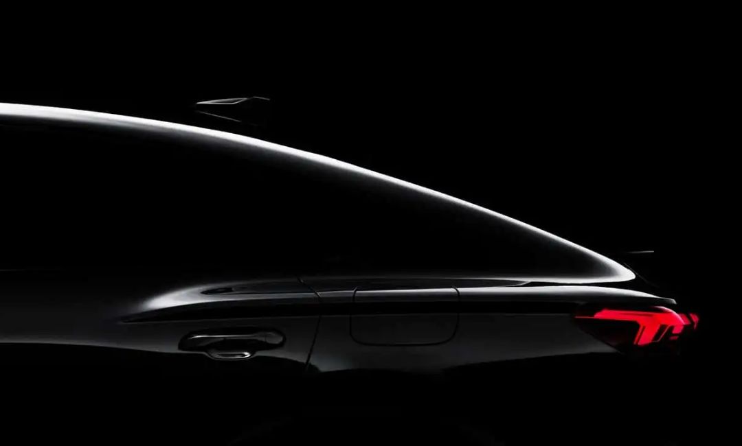 Audi Teaser