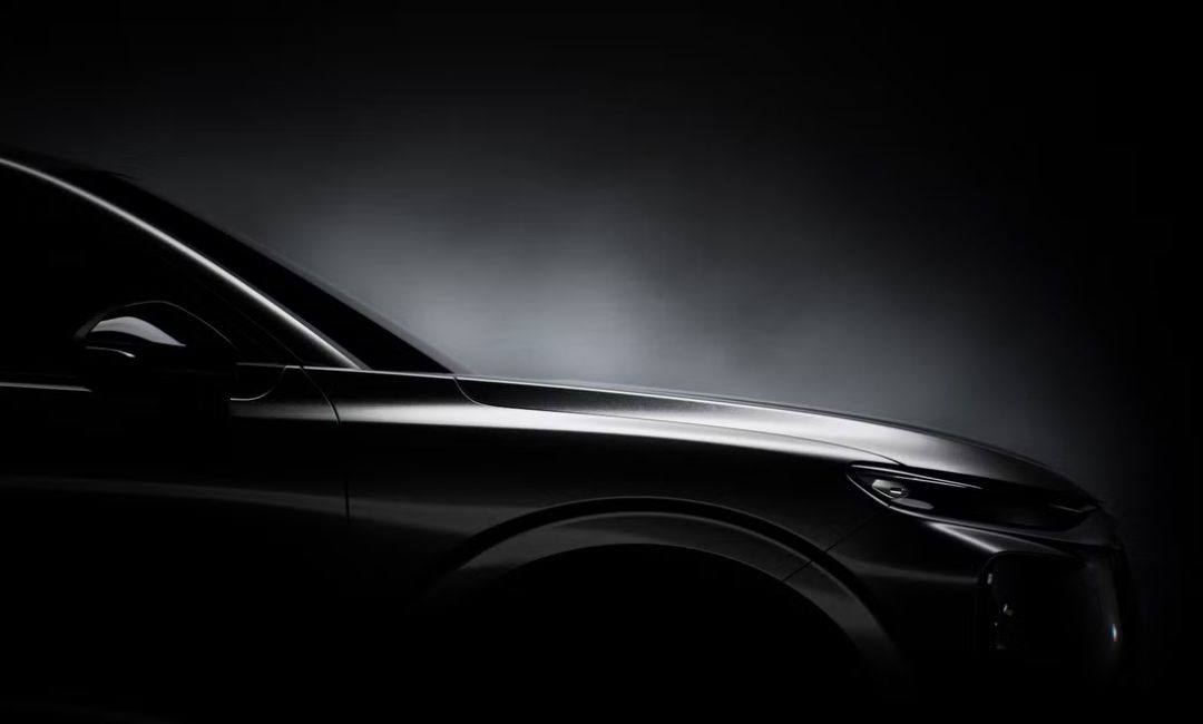 Audi Teaser