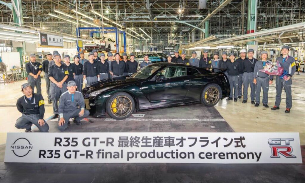 Last Nissan GT-R R35